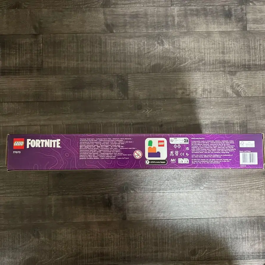 8번째 상품 이미지