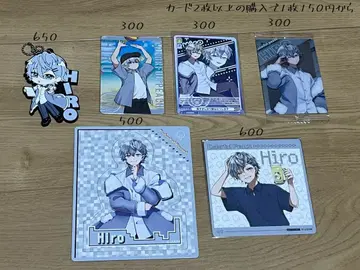 컬러풀 피치 히로 묶음 판매