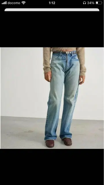 AURALEE SELVEDGE FADED LIGHT DENIM PANTS