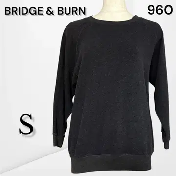 [브릿지앤번] 맨투맨 래글런 심플 캐주얼 평소 사용 S