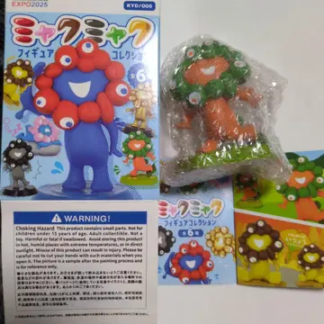 미야쿠미야쿠 피규어 컬렉션 달리기 미야쿠미야쿠 새상품