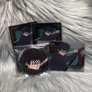 주술회전 사멸회유 시부야 사변 후시구로 메구미 캐릭터 배지 클리어 카드