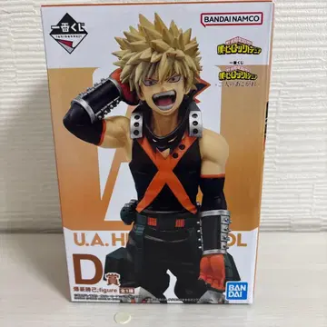 나의 히어로 아카데미아 제일복권 두 사람의 동경 D상 바쿠고 카츠키