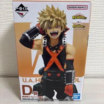 나의 히어로 아카데미아 제일복권 두 사람의 동경 D상 바쿠고 카츠키