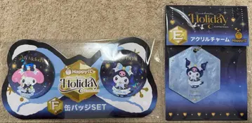 Happy 복권 산리오 캐릭터즈 HolidayCollection