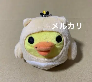 리락쿠마 15주년 테마 믹스 볼체인 봉제 인형 키이로이토리