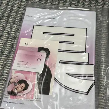 ZEROBASEONE 제베원 장하오 슬로건