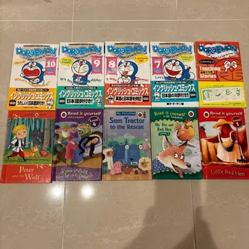 도라에몽 5권 Read It Yourself 5권