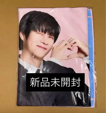 SUPER JUNIOR 슬로우건 타월 희철