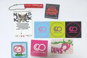 cosmo-shiki 잡화 굿즈 묶음 판매 스티커 키링 캔뱃지