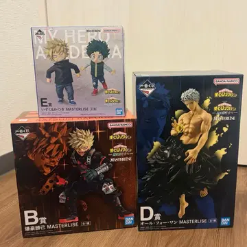 나의 히어로 아카데미아 히로아카 제일복권 B상 D상 E상