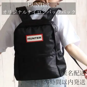 [ 새상품급 ] HUNTER 오리지널 나일론 백팩