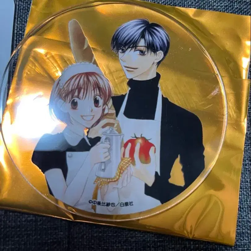 5번째 상품 이미지