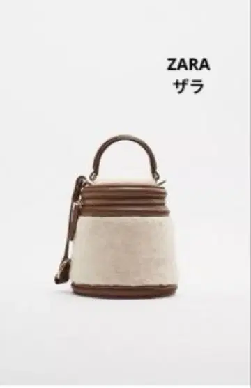 새상품급 인기 완판! 퍼 숄더백 (가을/겨울) 통형 버킷백 bag