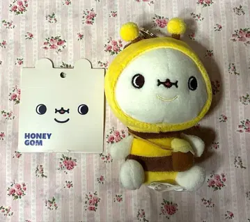 몬스타엑스 투턱곰 주헌 2