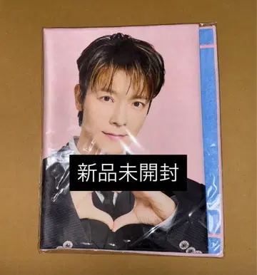 SUPER JUNIOR 슬로건 타월 동해