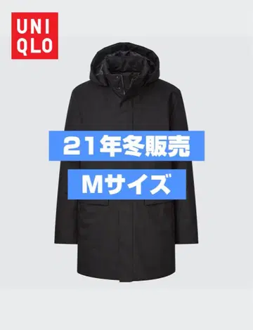 주말 특가 UNIQLO 하이브리드 다운 코트 M 사이즈
