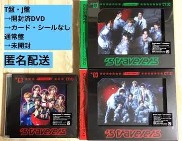 Travis Japan의 travelers T반 J반 일반ver 세트