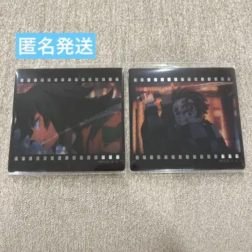 귀멸의 칼날 다이닝 오타노시미 복권 필름풍 클리어 카드 세트