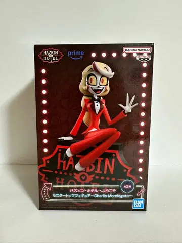 해즈빈 호텔 찰리 피규어