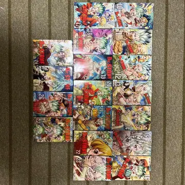 닥터스톤 10권부터 27권까지