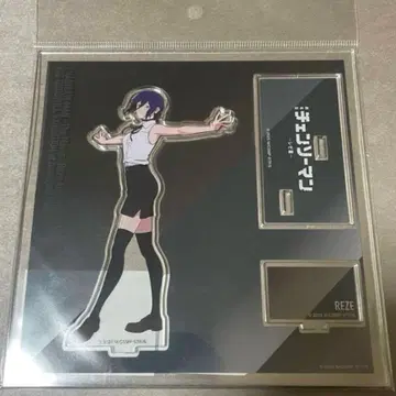 체인소 맨 레제 아크릴 스탠드 베이스 야드 도쿄