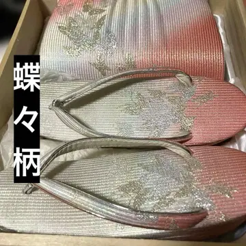 중고 기모노 신발 백 2세트 목상자입