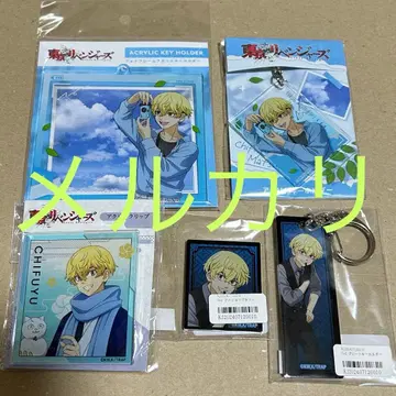 도쿄 리벤저스 카메라 산책 겨울 기모노 black ver. 마츠노 치후유