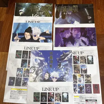 주술회전 제일복권 역대 키 비주얼 포스터 5장 세트