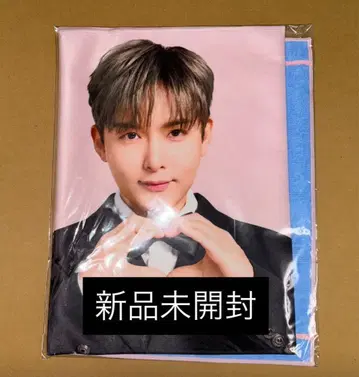 SUPER JUNIOR 슬로건 타월 려욱