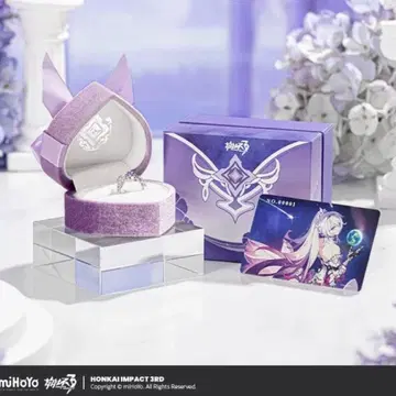 붕괴3rd 키아나 서약 반지 공식 정품 No2505