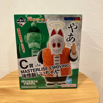 드래곤볼 제일복권 선류의 맹자들 C상 손오반 할아버지