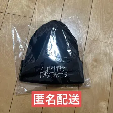 Ave Mujica 6th Ulterius Procedere 특전 니트