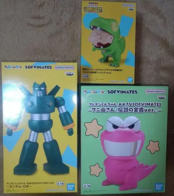 짱구는 못말려(크레용 신짱) 칸탐 로보 와니야마 씨 마사오 군 피규어