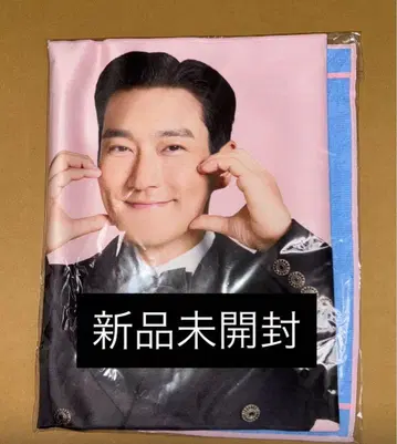 슈퍼주니어 슬로건 타월 시원