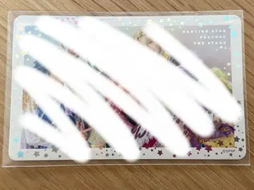 보쿠프리 포토 카드 시크릿