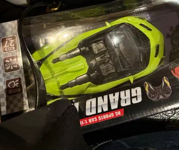 GRAND T 그린 스포츠카 무선 조종 선물용