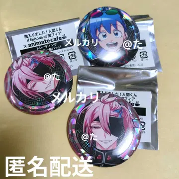 마피아 애니메이트 카페 입문군 이루마 앨리스 캔뱃지