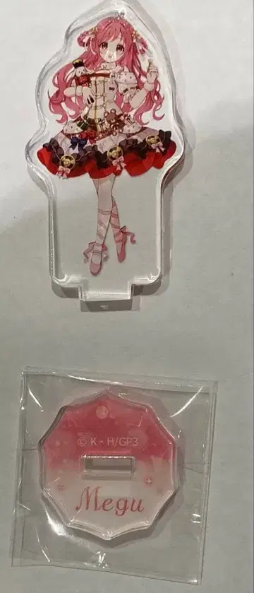 주문은 토끼입니까? 메구 미니 아크릴 스탠드+키링 anisugar
