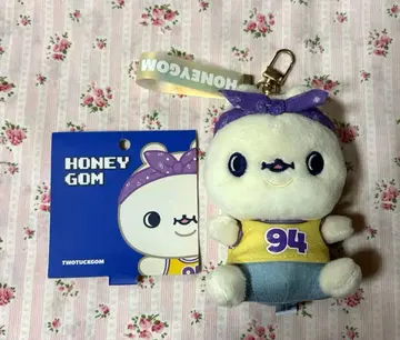 MONSTA X Twotuckgom 주헌 3