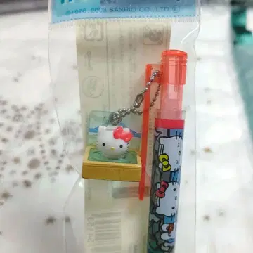 헬로키티 고토치키티 온천 목욕탕 샤프