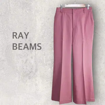 [레이빔즈] 플레어 팬츠 센터 프레스 깔끔한 하의 허리 후면 밴딩