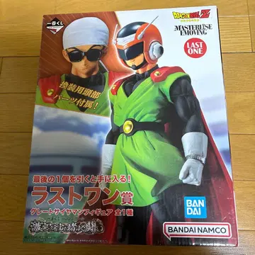 드래곤볼 Z 마스터리스모션 그레이트 사이어맨