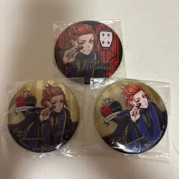 케이트 다이아몬드 namco 캔 3개 세트