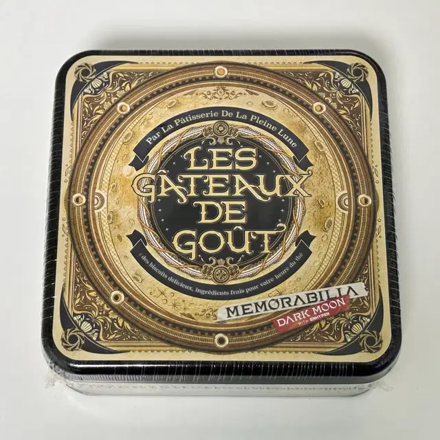 엔하이픈 메모라빌리아 다크문 앨범 미개봉