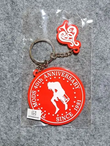 THE MODS 40주년 기념 굿즈 내일의 죠 콜라보 키링