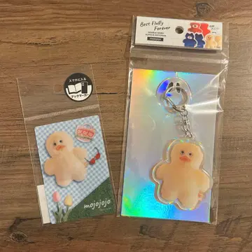 [ 새상품 ] mojojojo 병아리 세트