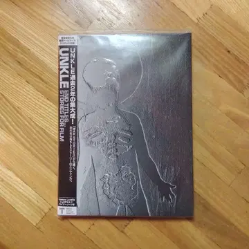 새상품급 UNKLE / 엔드 타이틀즈 - 스토리 포 필름