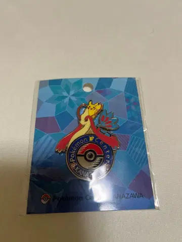 로고 핀즈 핀 배지 핀즈 포켓몬 센터 포켓몬 센터 금 미로카로스