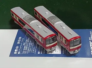 KATO 케이큐 2100형 보통품